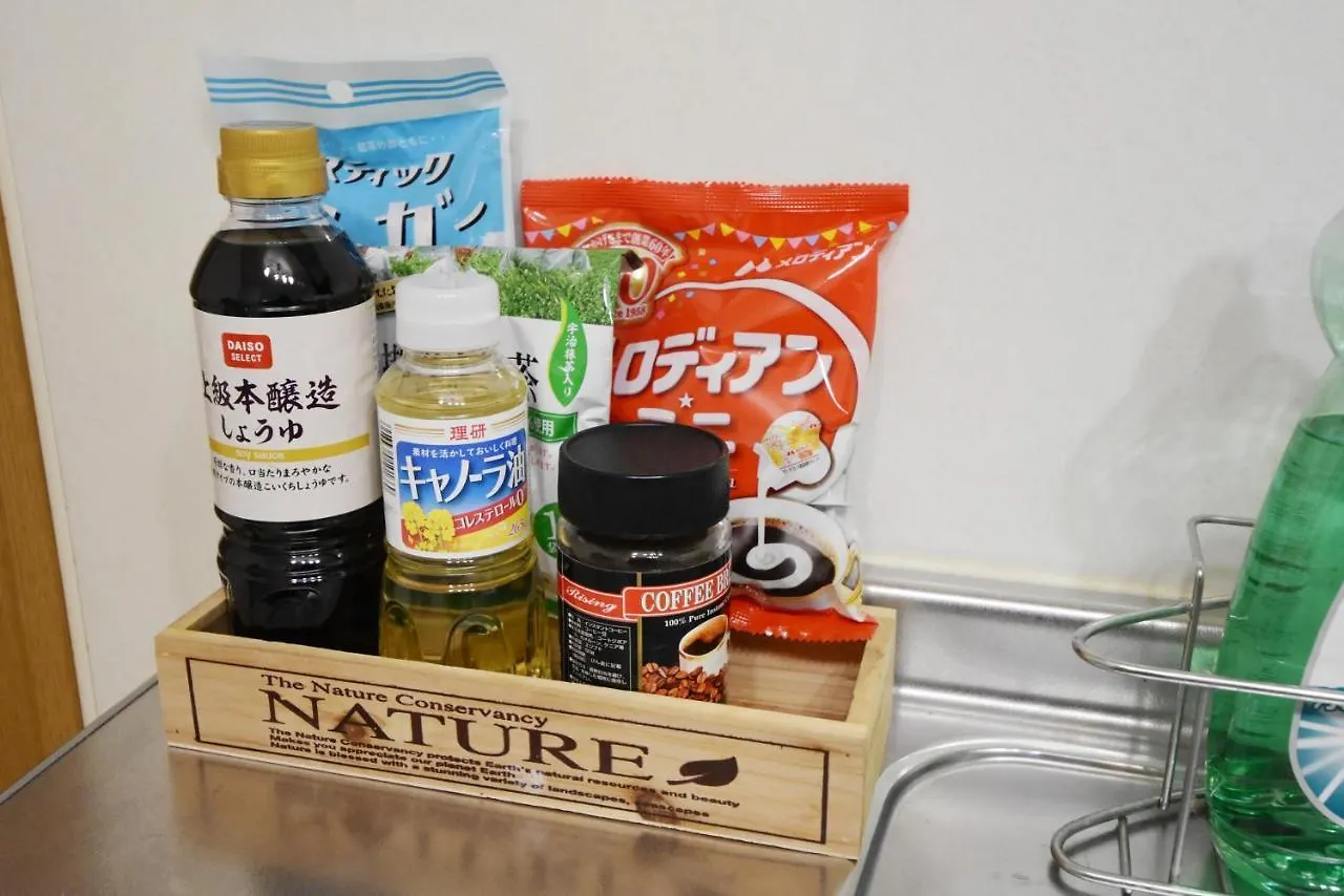 Hotel Sakura Kioto Pensjonat