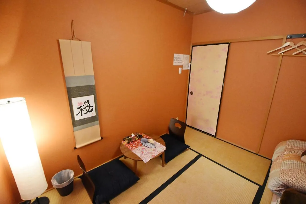 Sakura Hotel Kyoto