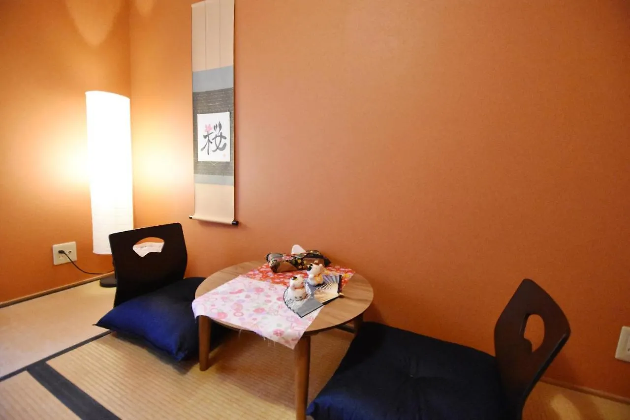 Sakura Hotel Kyoto Guest house