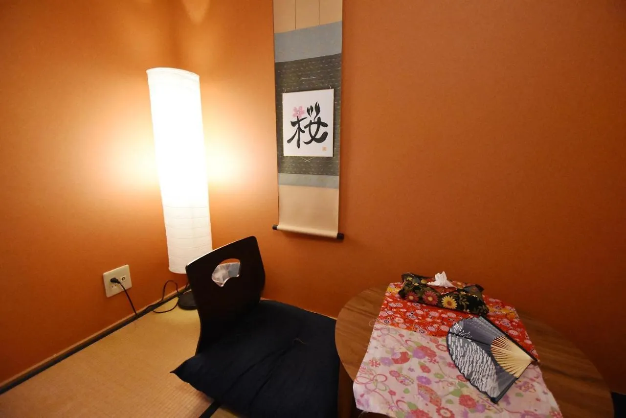 Sakura Hotel Kyoto