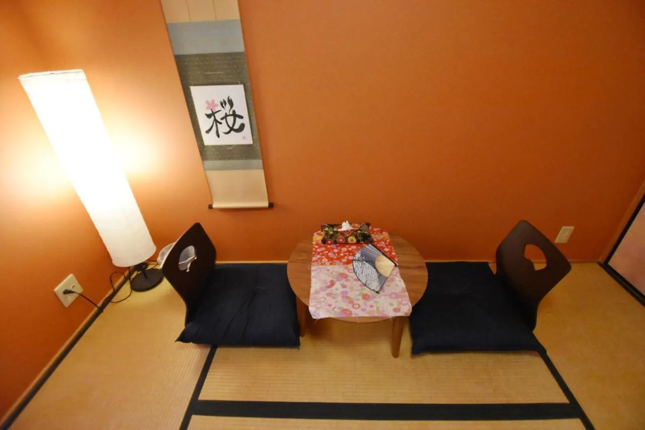 Sakura Hotel Kyoto Guest house