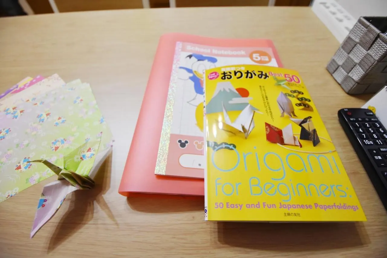 ** Guest house Sakura Hotel Kyoto Japan