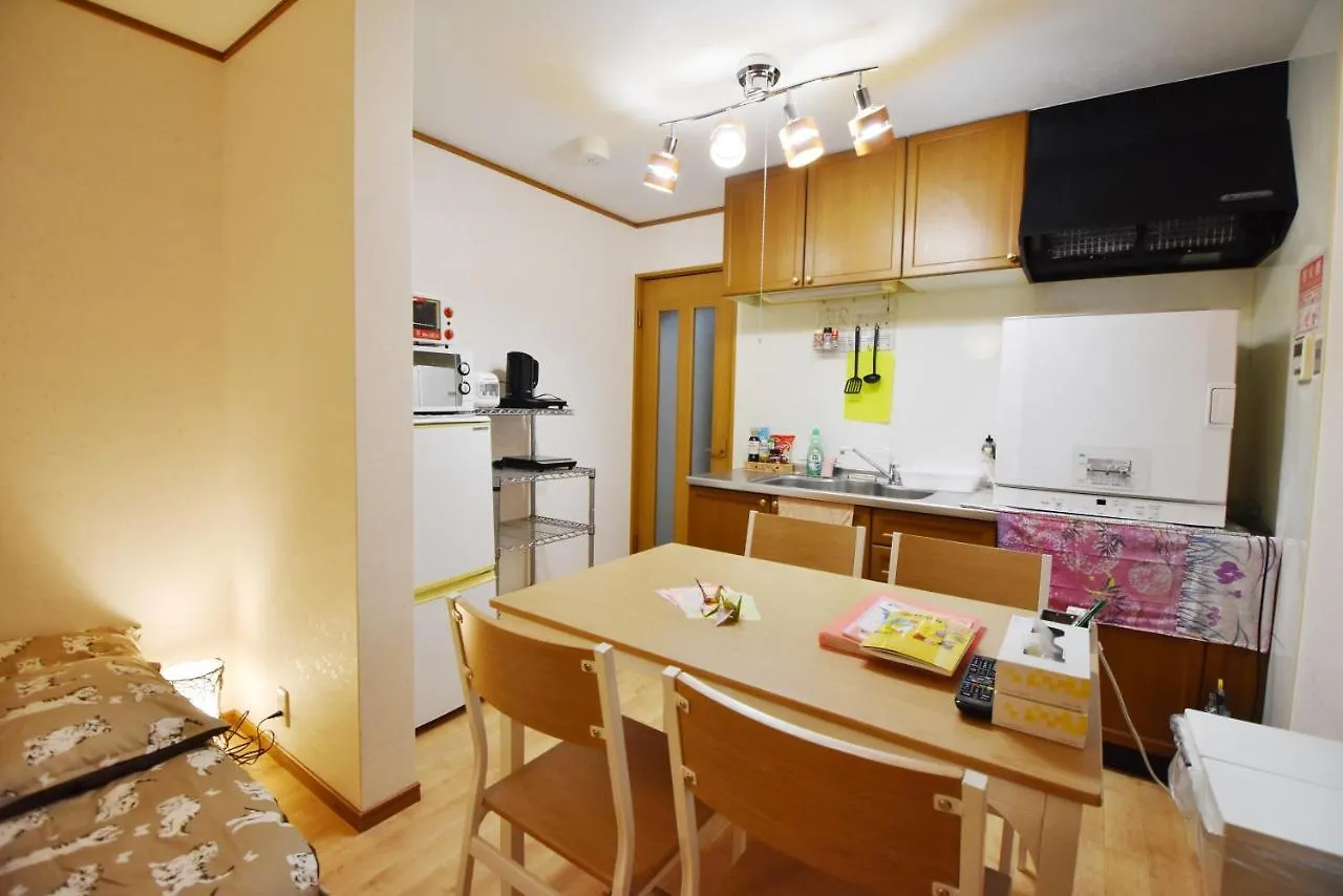 Sakura Hotel Kyoto Guest house
