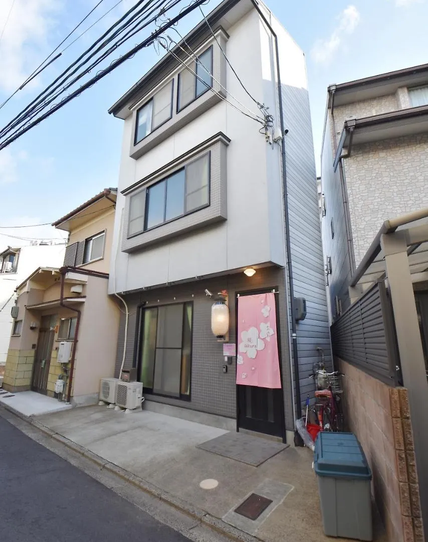 ** 招待所 京都 Sakura酒店 日本